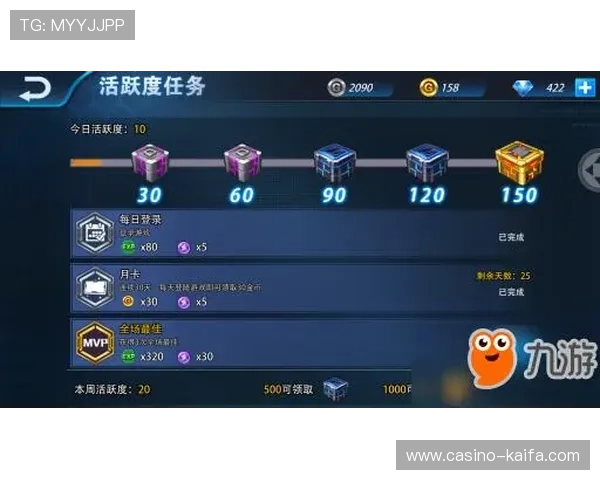 凯发电游注册平台怎么样评测平台的游戏种类与玩法丰富度