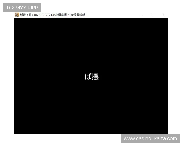 凯发电游平台官网下载手机版常见问题解答，解决你的疑问让游戏体验更加顺畅