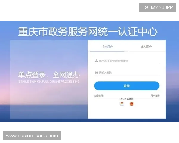 凯发直播注册登录入口在哪里确保账号安全的登录入口推荐